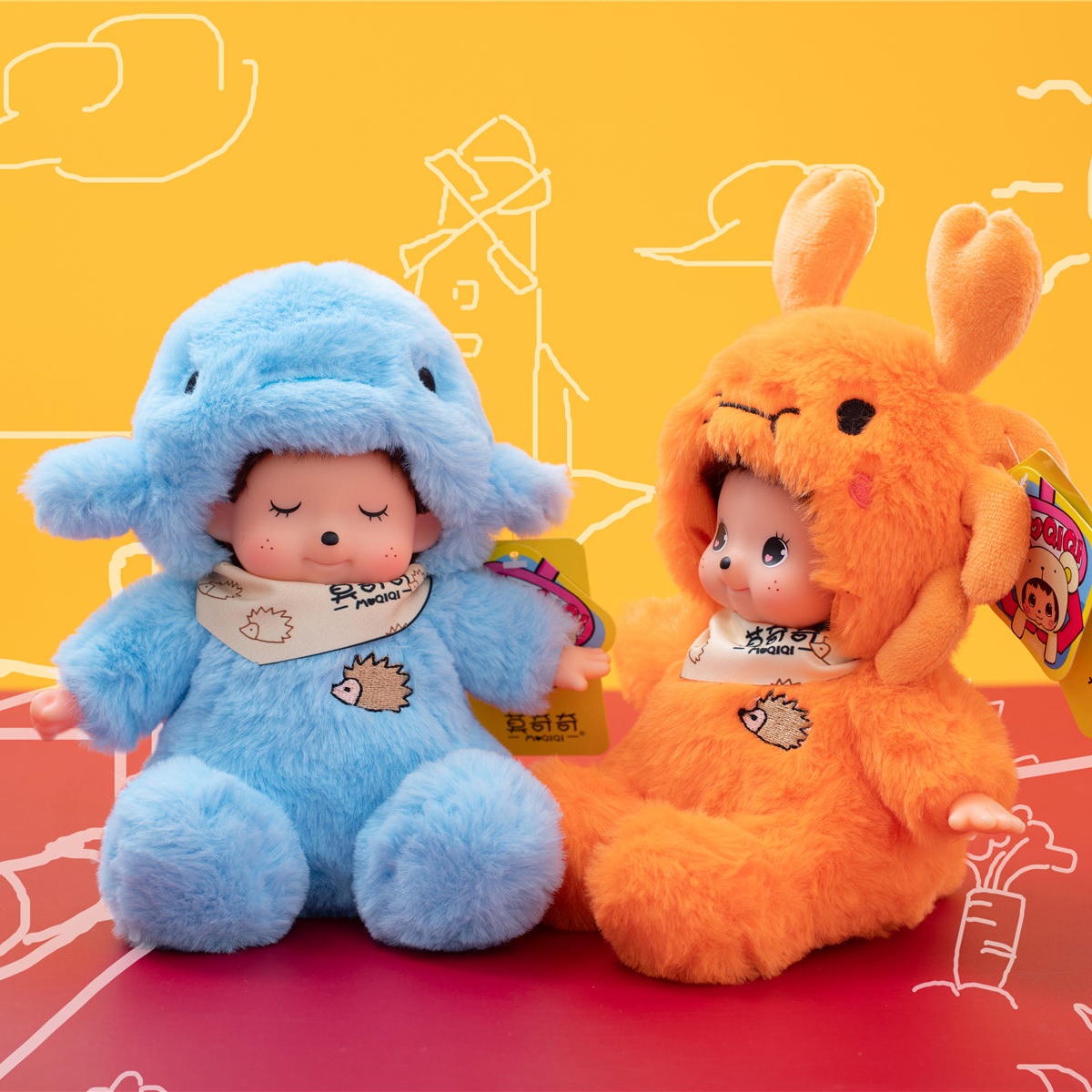Kids Toys Movie - 18 cm Mochich Vinyl Gezicht Knuffels