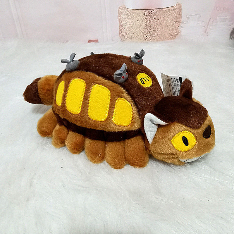 Kids Toys Young - 30/40cm Schattige Cartoon Anime Bus Pluche