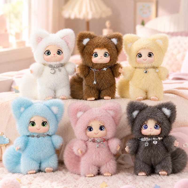 Kids Toys Movie - 18cm Nieuwe Schattige Familie Vos Pluche