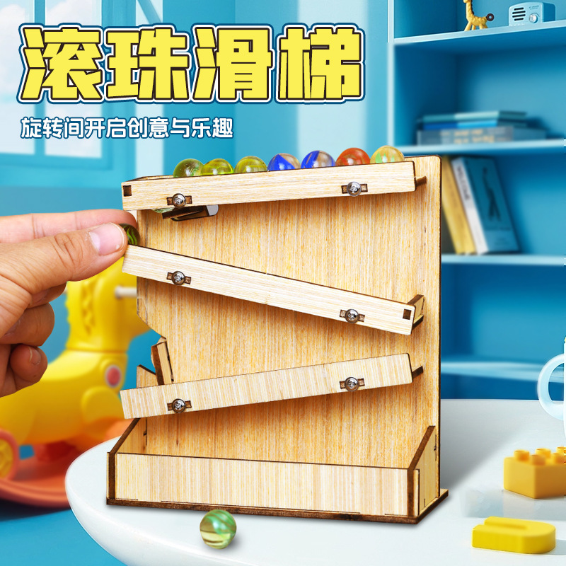 Marble Run Set - Houten knikkerbaan DIY-set, STEM educatief speelgoed,