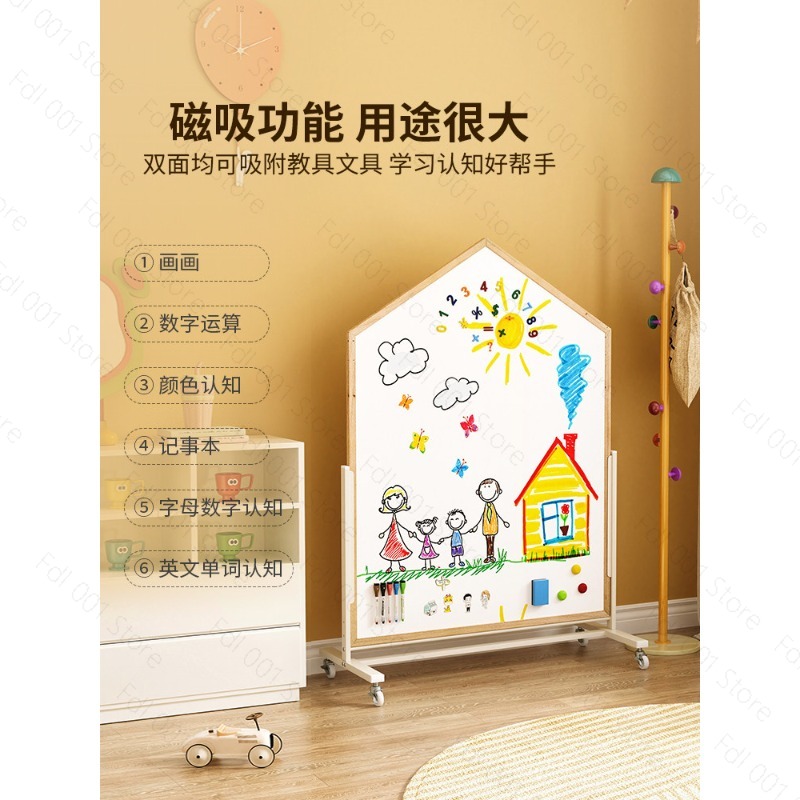 Magnetic Drawing Board - Kindertekenbord dubbelzijdig magnetisch verplaatsbaar beugel-ezel baby