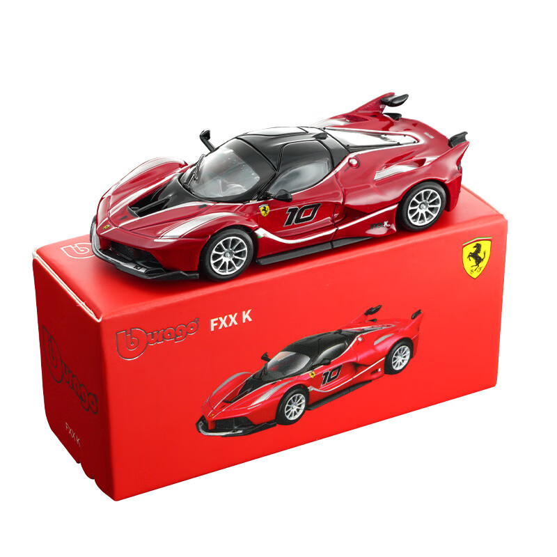 Kids Toys Idea - Bburago 1:64 Diecast Automodel Ferrari Fxx