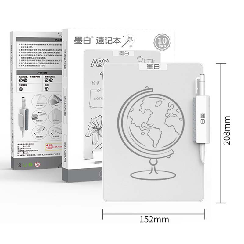 10 inch magnetische tekentafel - Magnetic Drawing Board recensie en prijs