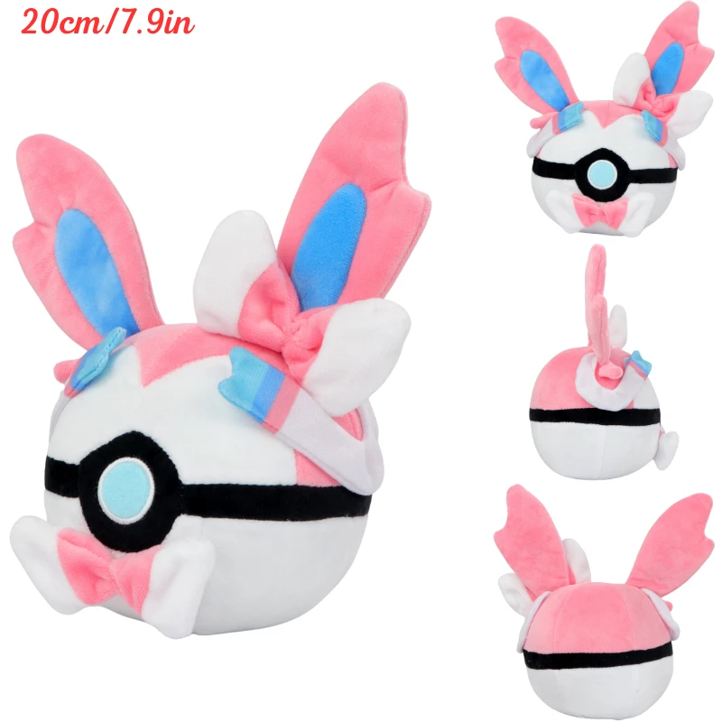 Leuke Pokemon Pokeball knuffel - Kids Toys Movie recensie en prijs