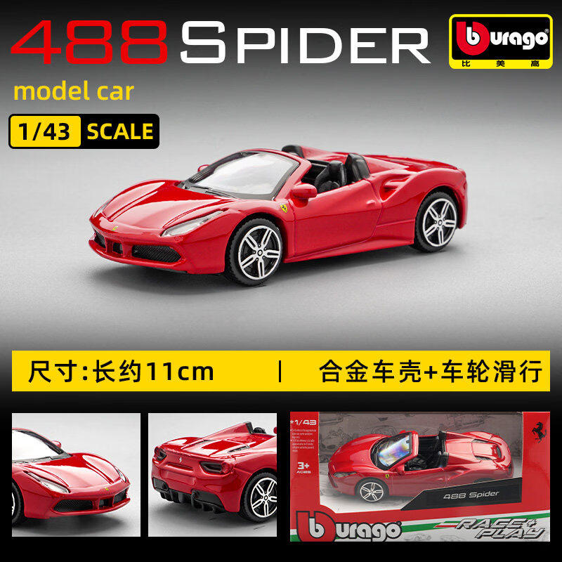 Bburago 1:43 Ferrari 250 Testa - Kids Toys Young recensie en prijs