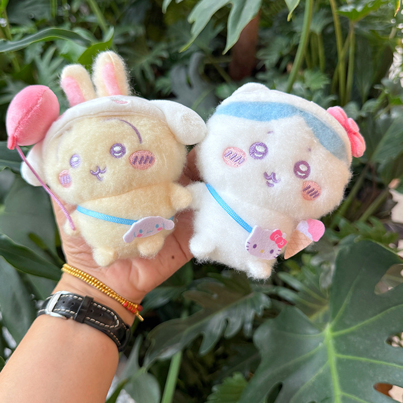 Kawaii Reispluche Sleutelhange - Kids Toys Idea recensie en prijs