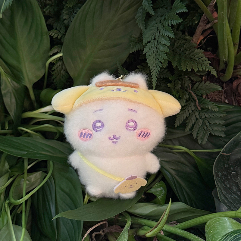 Kawaii Reispluche Sleutelhange - Kids Toys Idea recensie en prijs