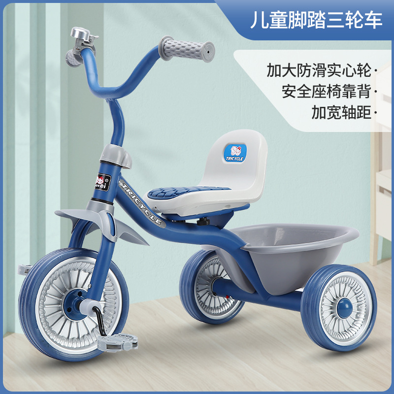 Simpele kinder driewieler 1-6  - Kids Toys Electric Car recensie en prijs