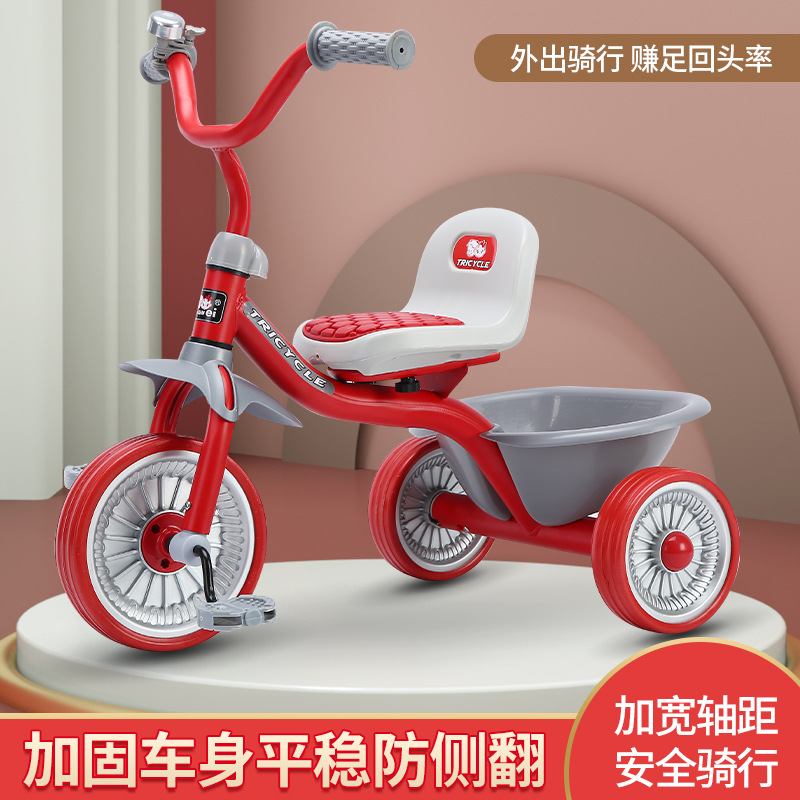 Simpele kinder driewieler 1-6  - Kids Toys Electric Car recensie en prijs