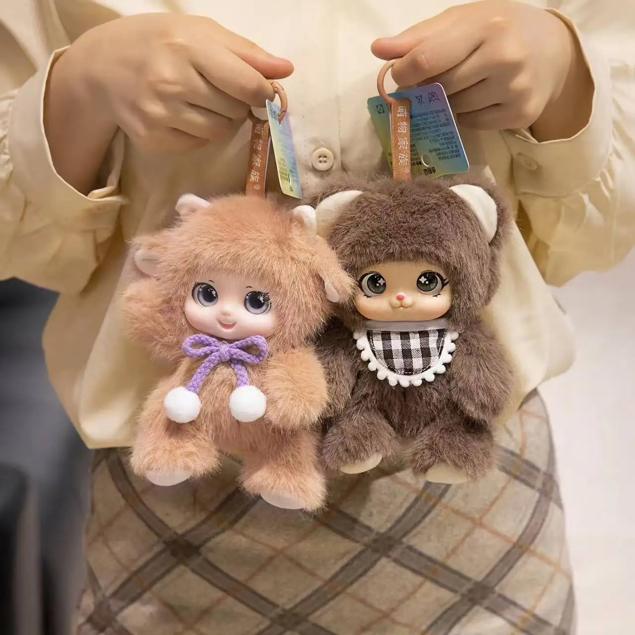 18 cm/Kawaii Schattige Dieren  - Kids Toys Movie recensie en prijs