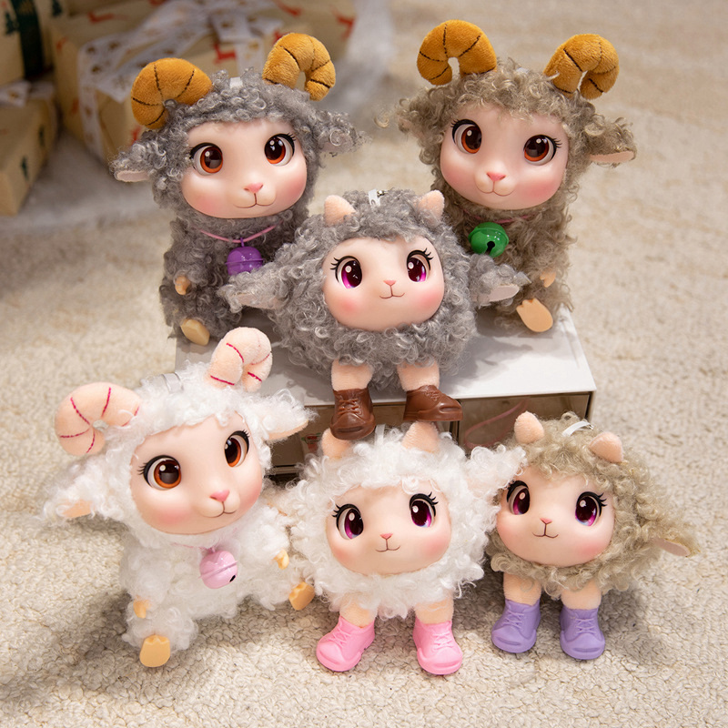Kawaii Lam Pluche Speelgoed Za - Kids Toys Movie recensie en prijs