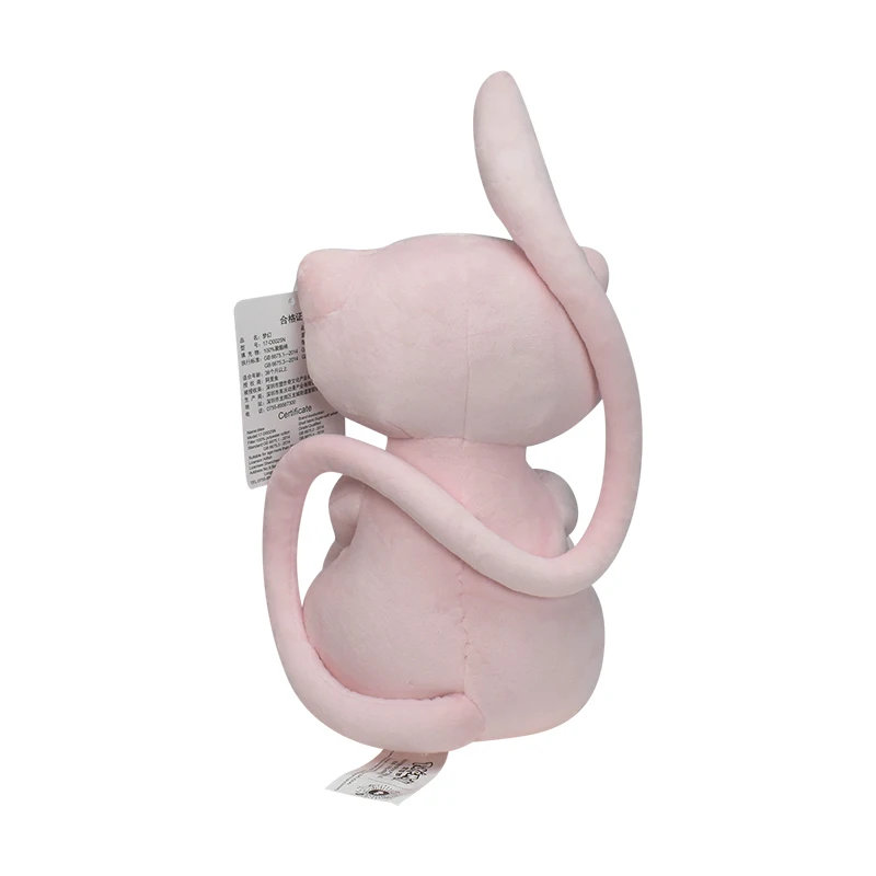 Pokemon Mew Pluche Pop Kawaii  - Kids Toys Young recensie en prijs