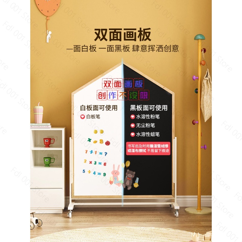 Kindertekenbord dubbelzijdig m - Magnetic Drawing Board recensie en prijs