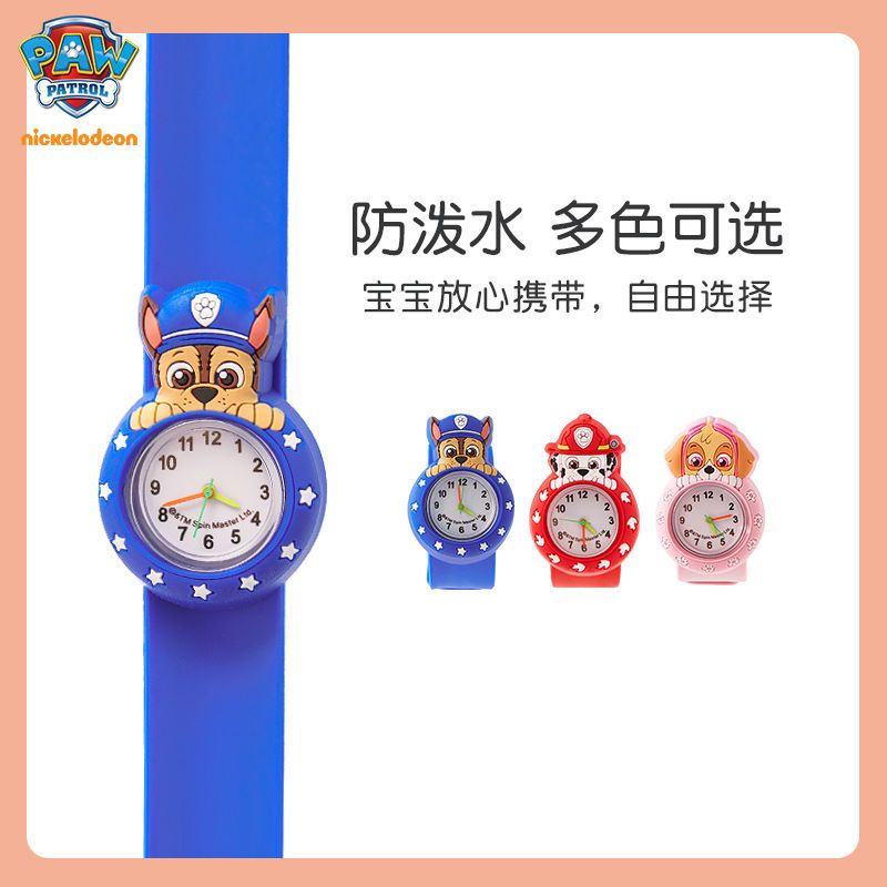 Paw Patrol kinderhorloge jonge - Kids Toys Idea recensie en prijs