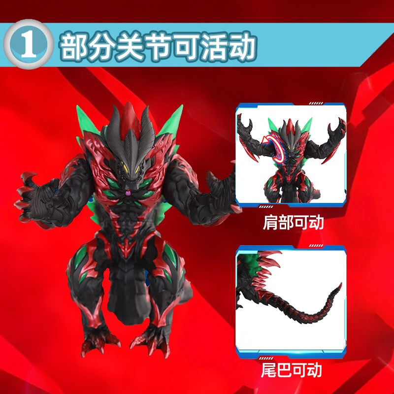 Bandai Echte Ultraman Orb Big  - Kids Toys Big W recensie en prijs